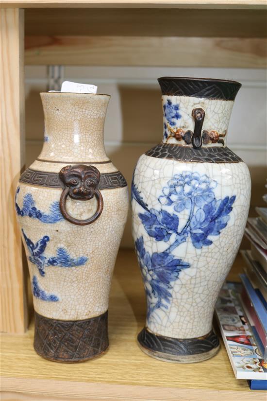 Two Chinese blue and white crackle glaze vases tallest 25.5cm